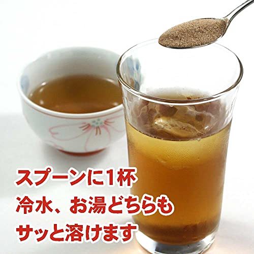 ほうじ茶 粉末 パウダー 100g 粉末茶 インスタント 給茶機対応_画像2