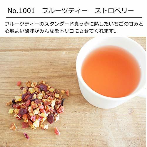 イート ドライフルーツティー No1001 ストロベリー 【ムスビセレクトとティートリコ共同開発】 (Strawberry,_画像3