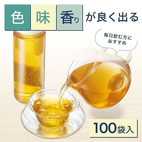 ジャスミンティー 伊藤園 ワンポット Relax ジャスミン茶 ティーバッグ 3.0g×100袋 お得用_画像2