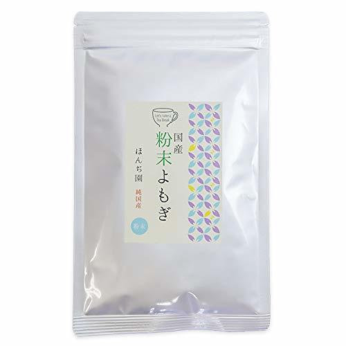 Honjien tea 健康茶 国産 沖縄県産 よもぎ 粉末 75g_画像1