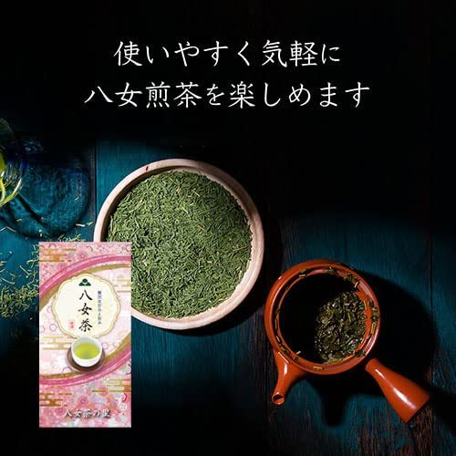 八女茶 お茶 緑茶 煎茶 100g S-10 八女茶の里_画像4