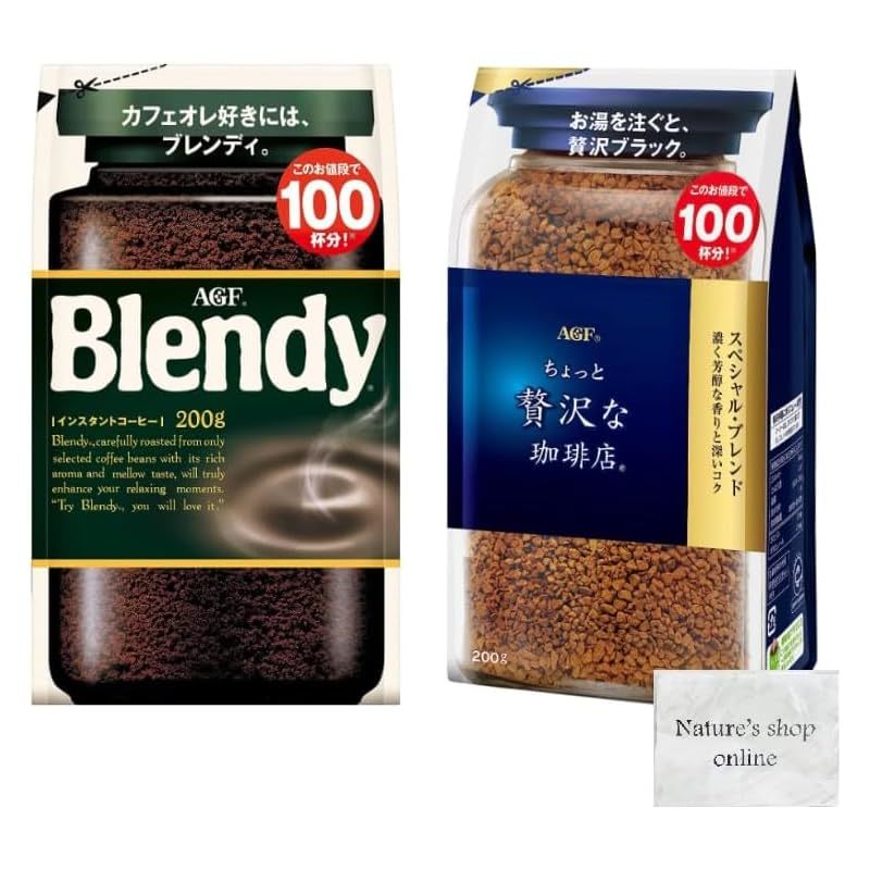 AGFb Len ti instant coffee sack refilling 200g a bit luxurious .. shop Special Blend sack 200g each 1 piece .. comparing total 2 point set 
