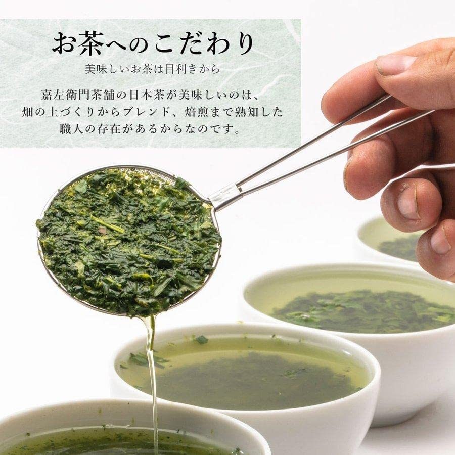  Kagoshima, tea. hour. delivery flight tea wholesale store. ........ Kagoshima tea Kagoshima tea Japanese tea green tea tea 