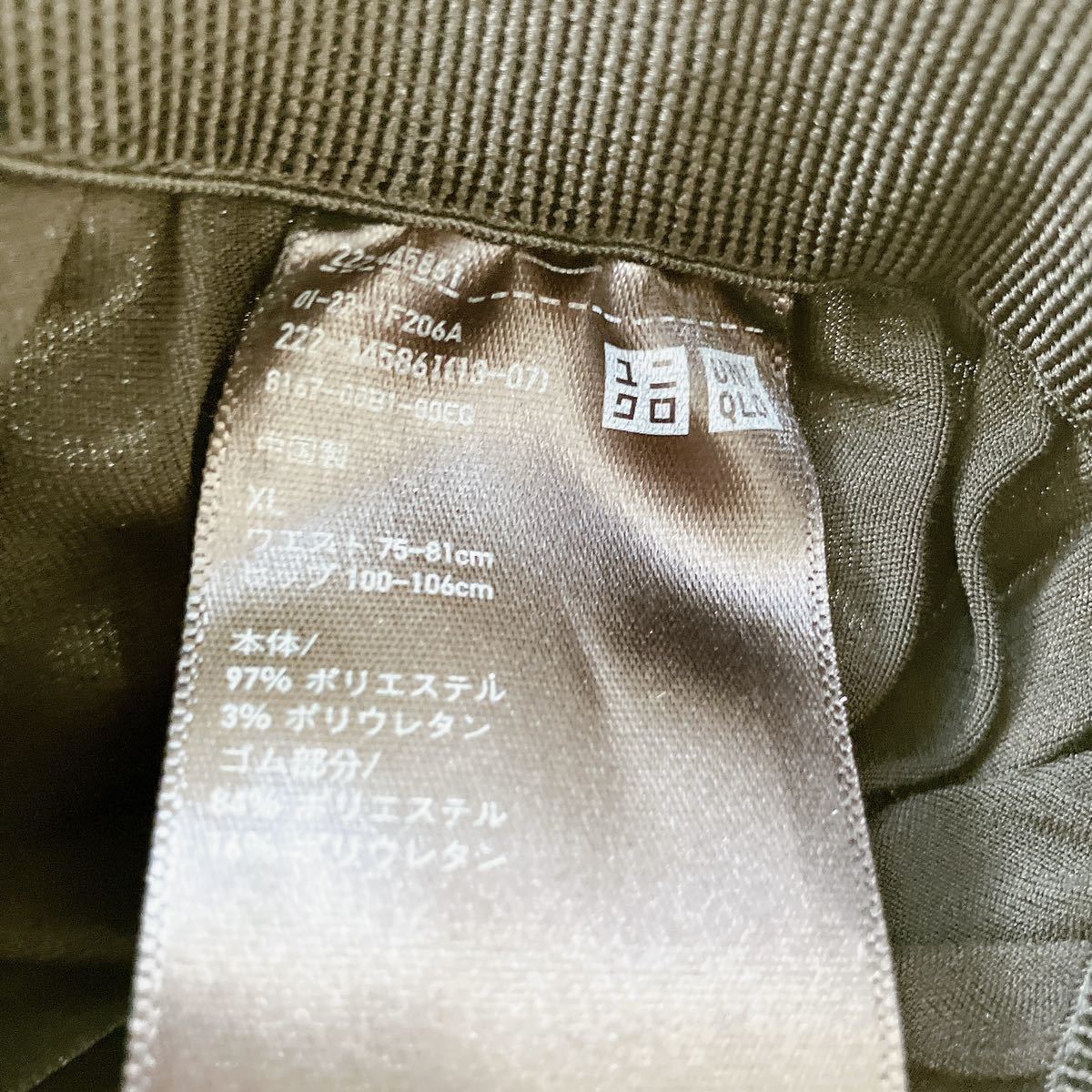 XLサイズ LLサイズ UNIQLO ユニクロ セオリー Theory コラボ XLサイズ LLサイズ UNIQLO ユニクロ セオリー Theory コラボ
