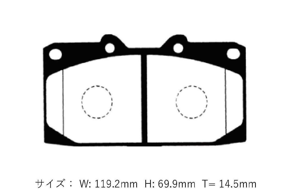 D-MAX ドリフトスペック プロジェクトミューコラボ ブレーキパッド フロント用 シルビア K's S14 CS14 H5.10～H11.1 ターボ_画像6