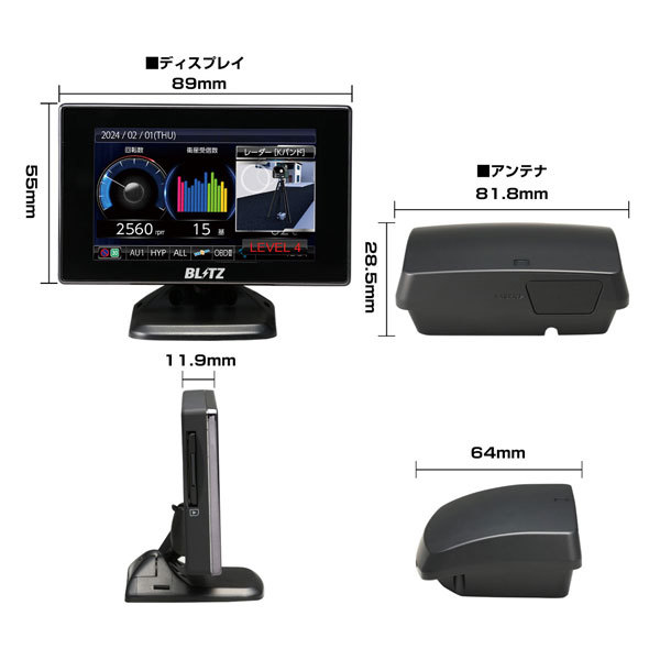 BLITZ ブリッツ Touch-B.R.A.I.N.LASER レーザー＆レーダー探知機 OBDセット TL313S+OBD2-BR1A ソアラ UZZ40 H13.4～ 3UZ-FE TOYOTA_画像2