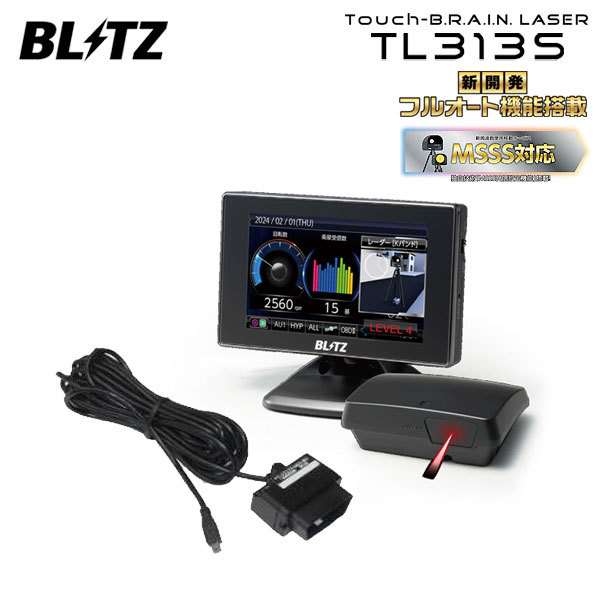 BLITZ ブリッツ Touch-B.R.A.I.N.LASER レーザー&レーダー探知機 OBDセット TL313S+OBD2-BR1A iQ NGJ10 H21.8~ 1NR-FE TOYOTA