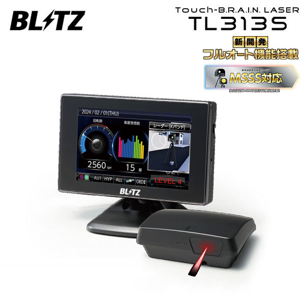 BLITZ Blitz Touch-B.R.A.I.N.LASER Laser & radar detector TL313S