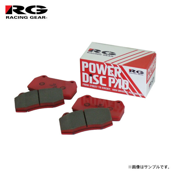 RG レーシングギア パワーディスクブレーキパッド タイプCS 1台分セット フォレスター SG5 H14.10～H15.1 EJ20 クロススポーツ_画像1