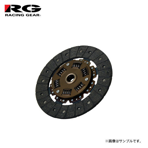 RG レーシングギア ノンアスベストディスク MR2 SW20 H1.10~H11.8 3S-GTE ターボ