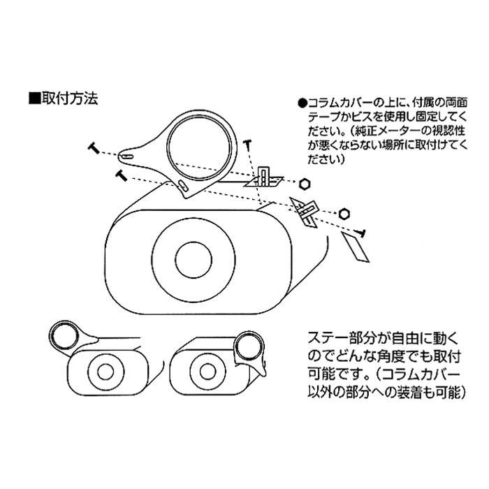 【即納】ZERO FOUR R オフセットメーターパネル 52φ FRP_画像3