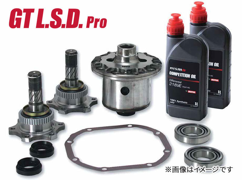 nismo ニスモ GT LSD Pro 2WAY スカイライン ENR33 RB25DE 4WD全車_画像1