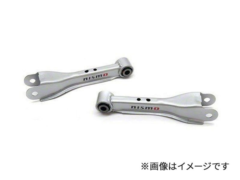 nismo ニスモ サスペンションリンク リヤアッパーリンクセット フロント 左右1セット シルビア S15_画像1