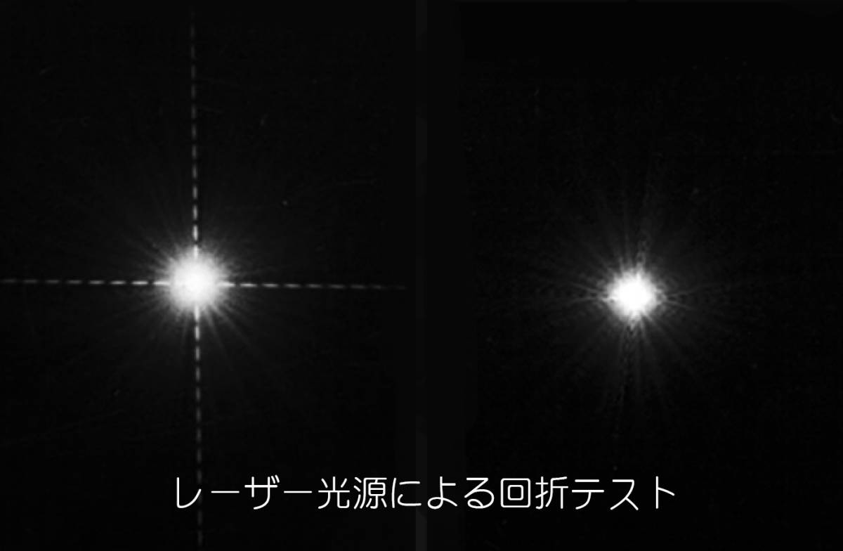 タカハシ MT-160 バイナリホログラムアポタイザー ★StarWorksの画像6