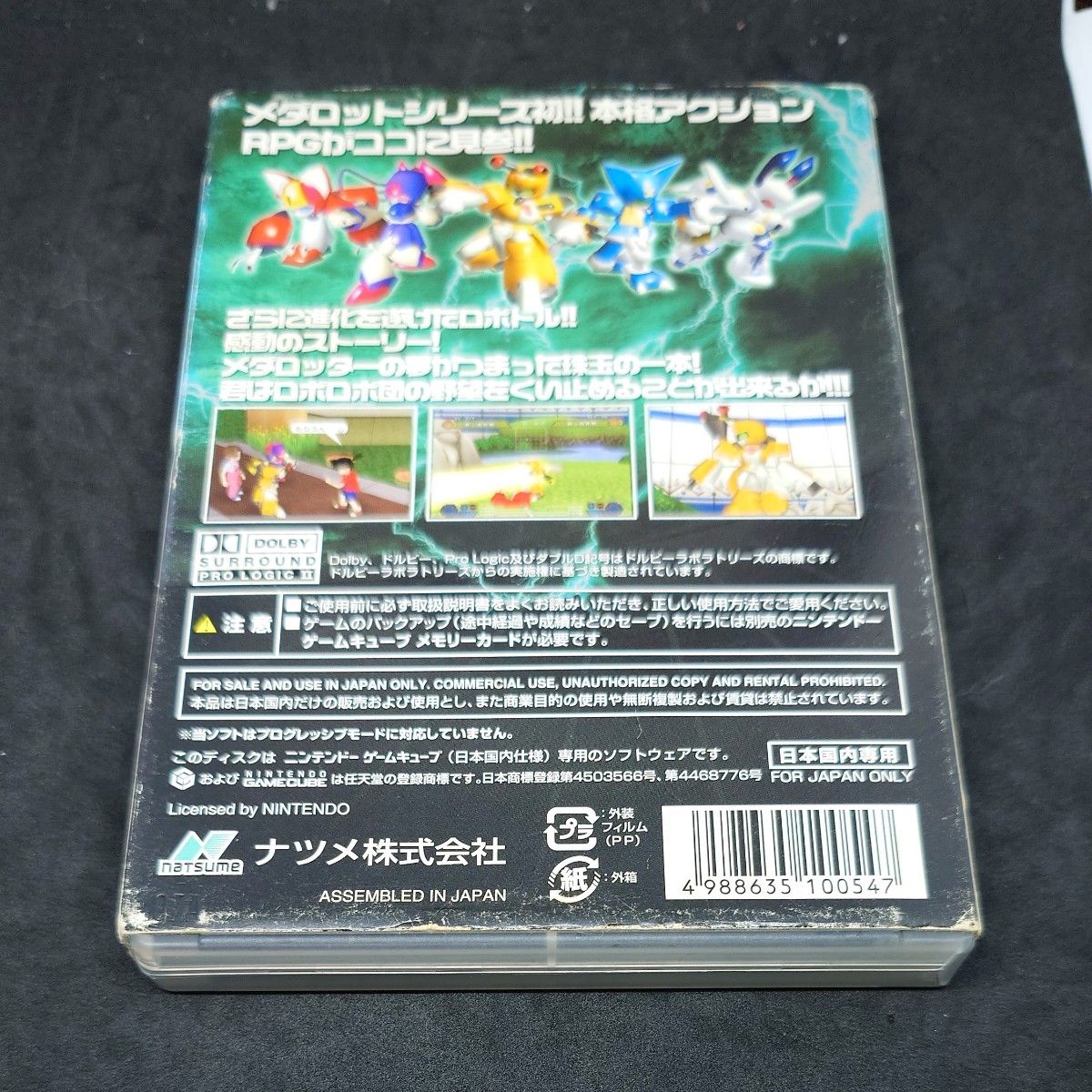 GC メダロット ブレイブ 開封品 動作確認済み GC