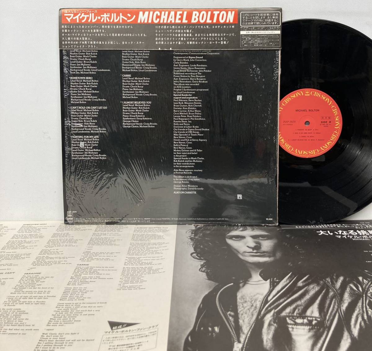 HR/MICHAEL BOLTON/ マイケル・ボルトン (LP) 国内盤 DJ-COPY w. BOB & BRUCE KULICK(G) PRE-KISS/ 25AP 2609 (n442)_画像2