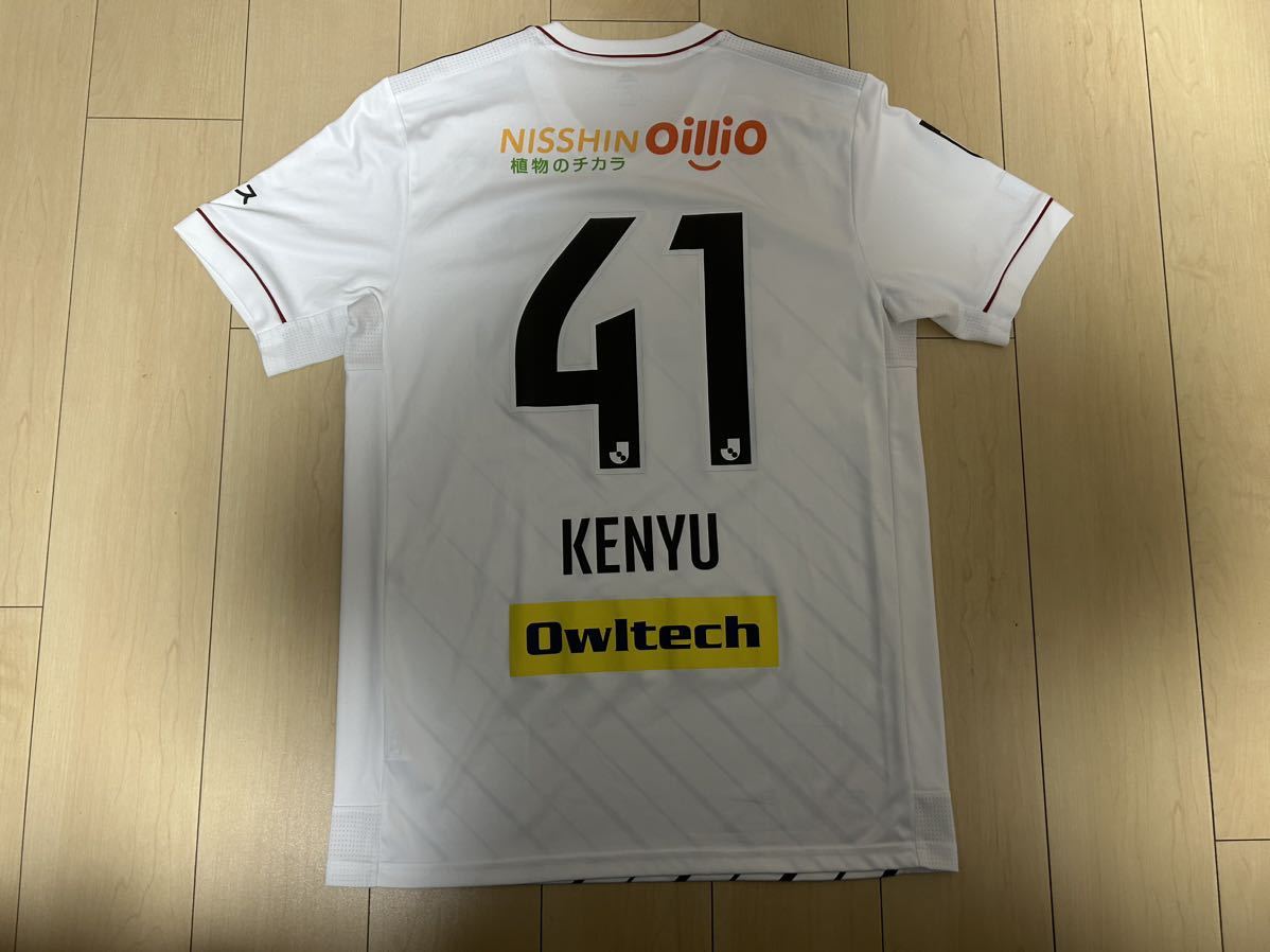 横浜F・マリノス 2021年 杉本健勇 実使用 支給 ユニフォーム 2nd 横浜F・マリノス 2021年 杉本健勇 実使用 支給 ユニフォーム 2nd