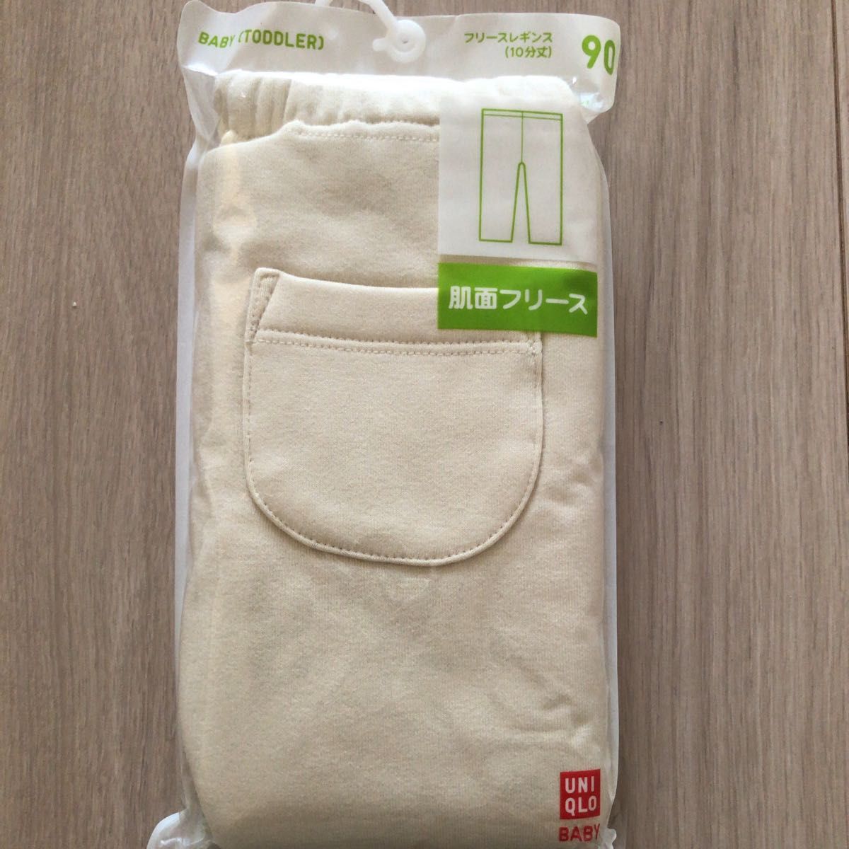 【新品・未開封】 UNIQLO 肌面フリースレギンス　パンツ　90