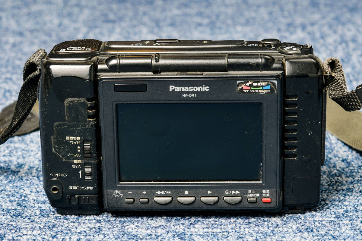 Panasonic/パナソニック デジタルビデオカメラ NV-DR1_画像4