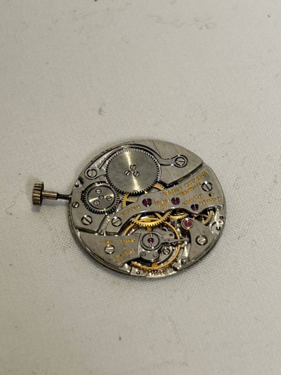 オーデマピゲ 文字盤 時計パーツ シルバー ダイヤモンド 時計版 651-0119-01-1-651-0-0-0_画像4