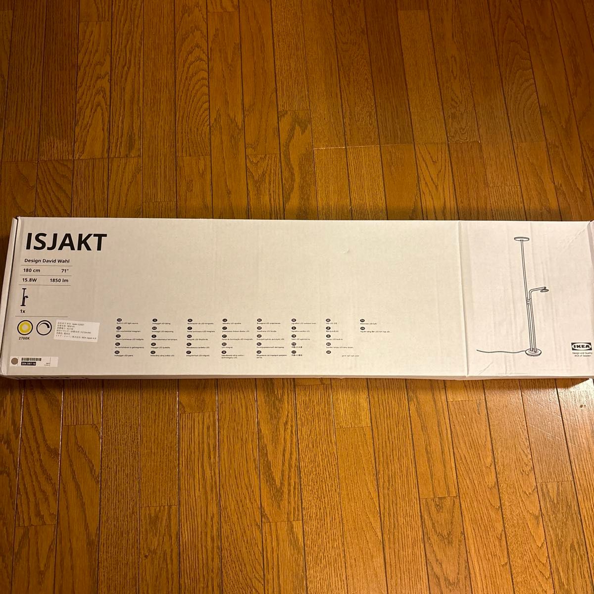 IKEA ISJAKT イスヤクト 照明 LEDフロアアップライト 新品未開封 IKEA ISJAKT イスヤクト 照明 LEDフロアアップライト 新品未開封