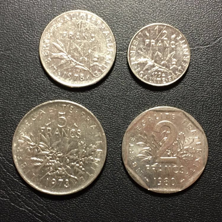 【j001】古銭外国銭 フランス ユーロ前のコイン 4枚セット(^ ^)_画像2