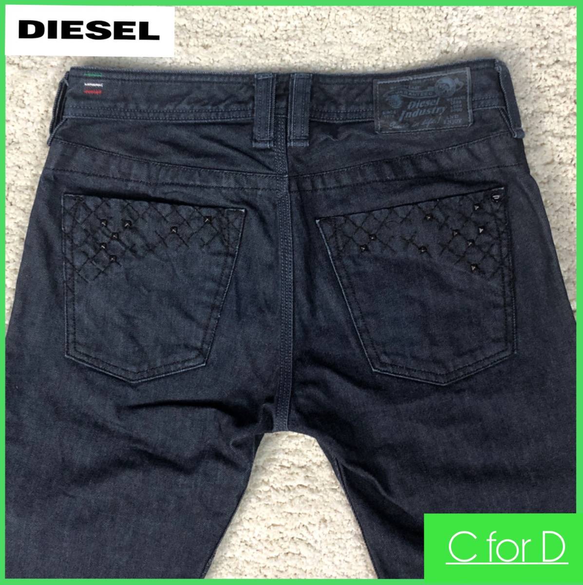 ★DIESEL★W30 ディーゼル TIMMEN レギュラー ストレート ボタンフライ インディゴ メンズ ジーンズ デニム ジーパン パンツ P180