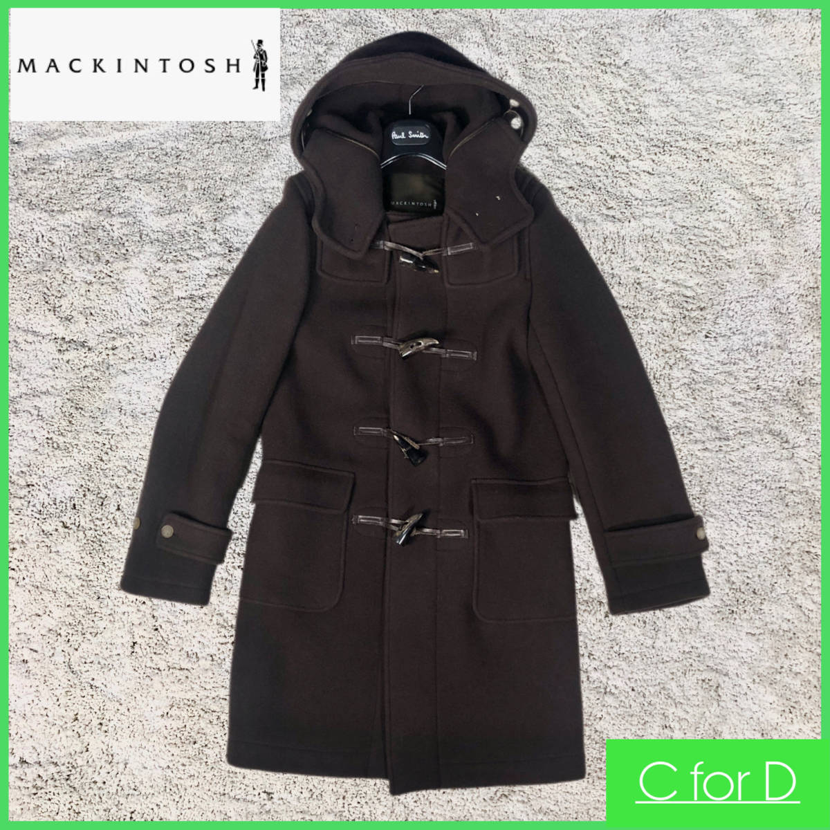 美品★MACKINTOSH★34 (Sサイズ相当) マッキントッシュ レディース 茶色 ブラウン ダッフルコート 牛革 ウール ロングコート アウター J102