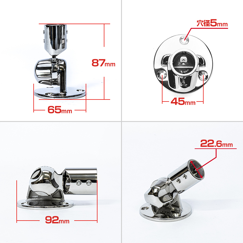 SUS316 ステンレス パイプスタンド 22mm 角度調整 ギア付き パイプベース ジョイント 金具 船 ボート オーニング 自作 集魚灯 取り付けの画像3