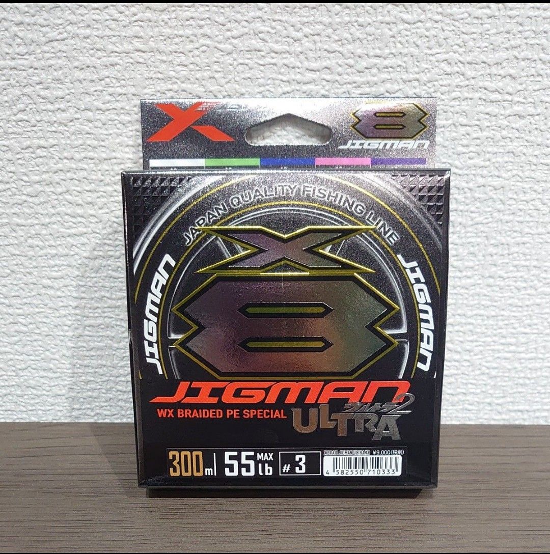 エックスブレイド ジグマンウルトラ X8 HP 300m 3号 55lb