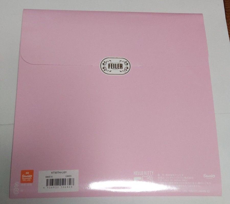 新品未開封 フェイラー FEILER ハローキティ 50周年記念 新品未開封 フェイラー FEILER ハローキティ 50周年記念