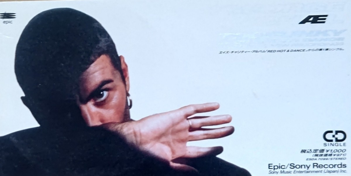 美品・状態良好/8cmCDシングル/George Michael ジョージ・マイケル/Too Funky トゥーファンキー_画像1