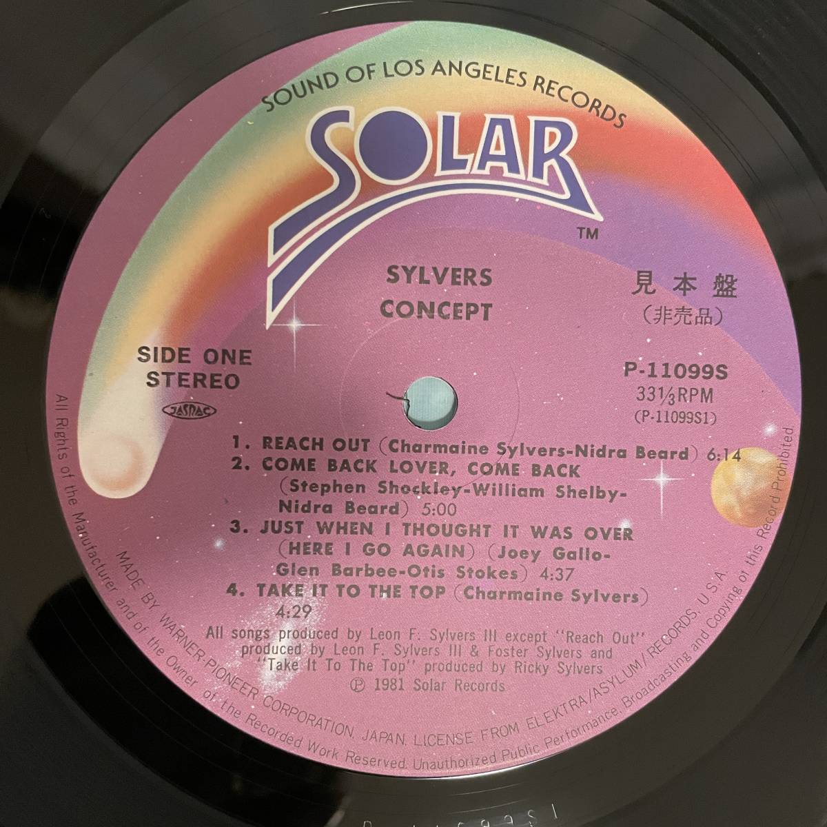 ☆見本盤 The Sylvers ザ・シルバース / Concept P-11099S LP レコード アナログ盤 【日本盤】10131F3YK1_画像4