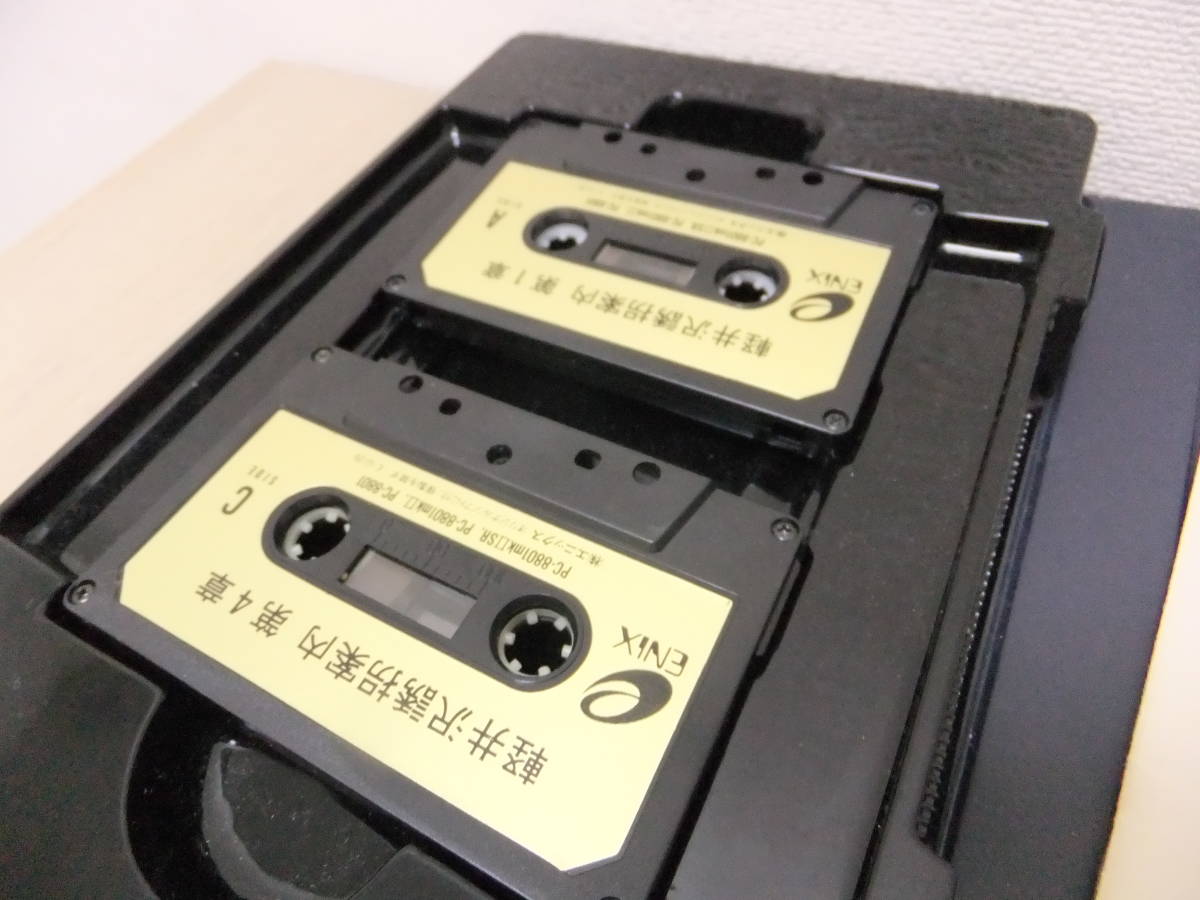 エニックス PC-8801 ゲームカートリッジ TAPE 軽井沢友会案内 中古 動作未確認_画像5