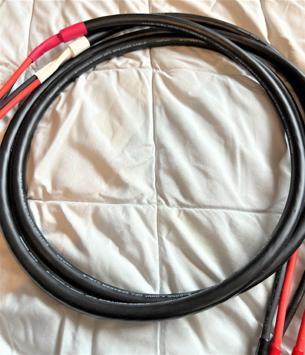  custom-made SP cable Studio large standard MOGAMI 3103 very thick 12AWG 2m pair 