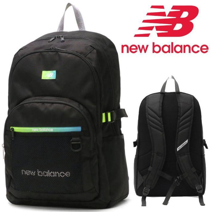 New Balance ニューバランス リュック メンズ レディース 7987198 ブランド 30L B4 通勤 LAB35721 ライム 新品 1円 スタート_画像1