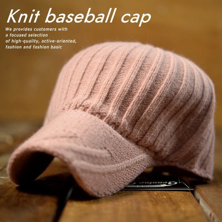ニット帽 ニットキャップ キャップ 帽子 メンズ レディース Knit 7990352 9009978 Q-5 ピンク 新品 1円 スタート_画像1