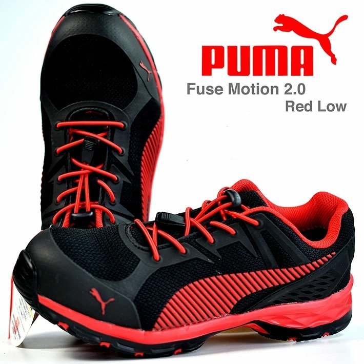 PUMA プーマ 安全靴 メンズ スニーカー シューズ Fuse Motion 2.0 Red Low 作業靴 64.226.0 レッド 27.0cm / 新品 1円 スタート_画像1