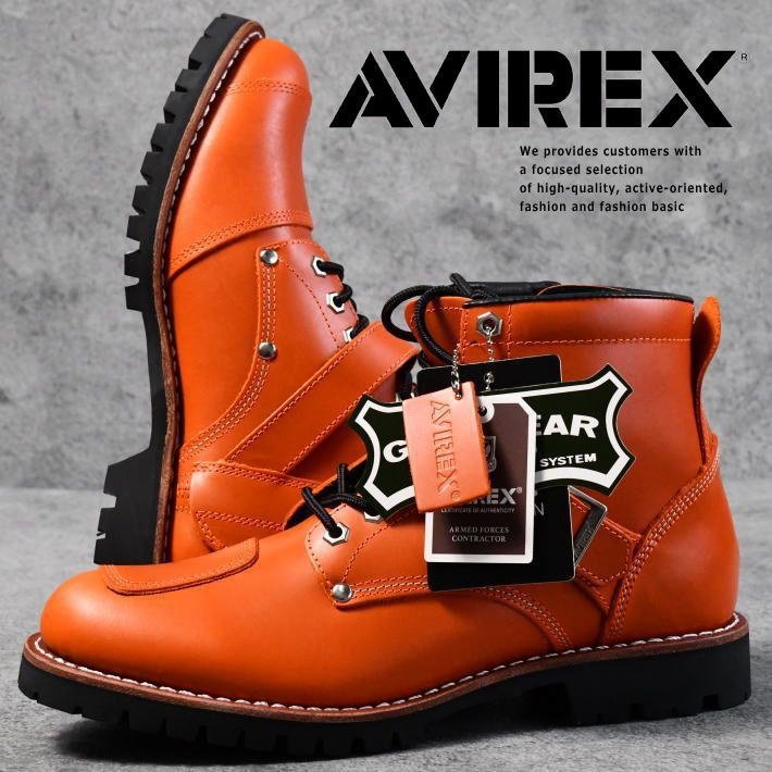 AVIREX ブーツ メンズ ブランド アビレックス TIGER タイガー アヴィレックス 本革 ショートブーツ 革 靴 AV2931 オレンジ 27.0cm ★ 新品_画像1
