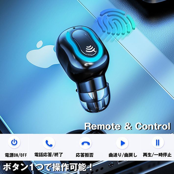 イヤホン ワイヤレス スポーツ Bluetooth5.1 マイク 左右兼用 片耳 高音質 iPhone android スマホ対応 7987958 ピンク 新品 1円 スタート_画像3