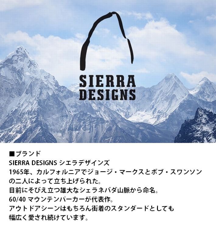 防寒ブーツ スノーブーツ メンズ ブランド SIERA DESIGNS 滑らない 防水 撥水 防滑 防寒 軽量 中綿 ボア SD7002 26.0cm ネイビー 新品_画像2