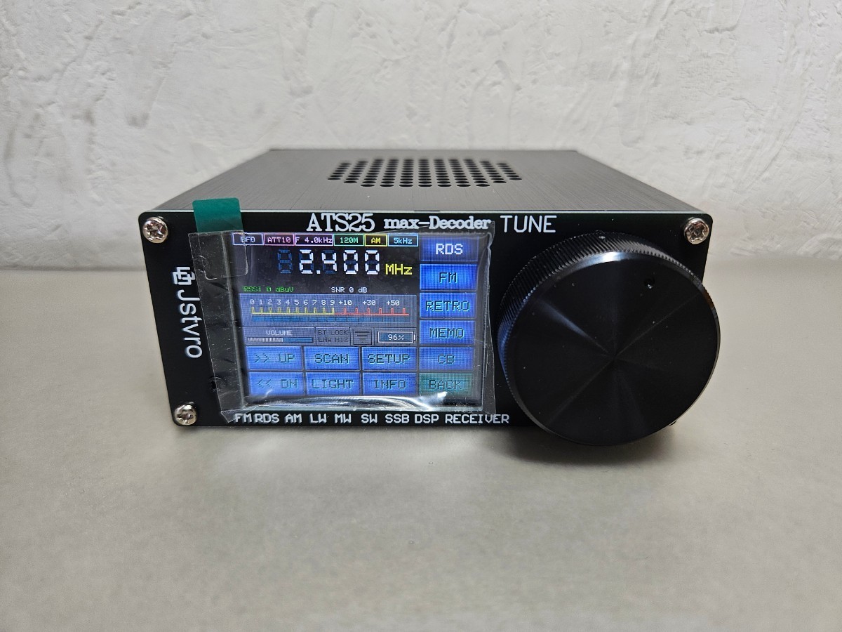 ■ATS-25 max-DECODER 受信機 SI4732 最新ver.4.17 CW RTTY デコーディング機能 3000mAh リチウムバッテリー内蔵 LW MW SW SSB FM ラジオ_画像2