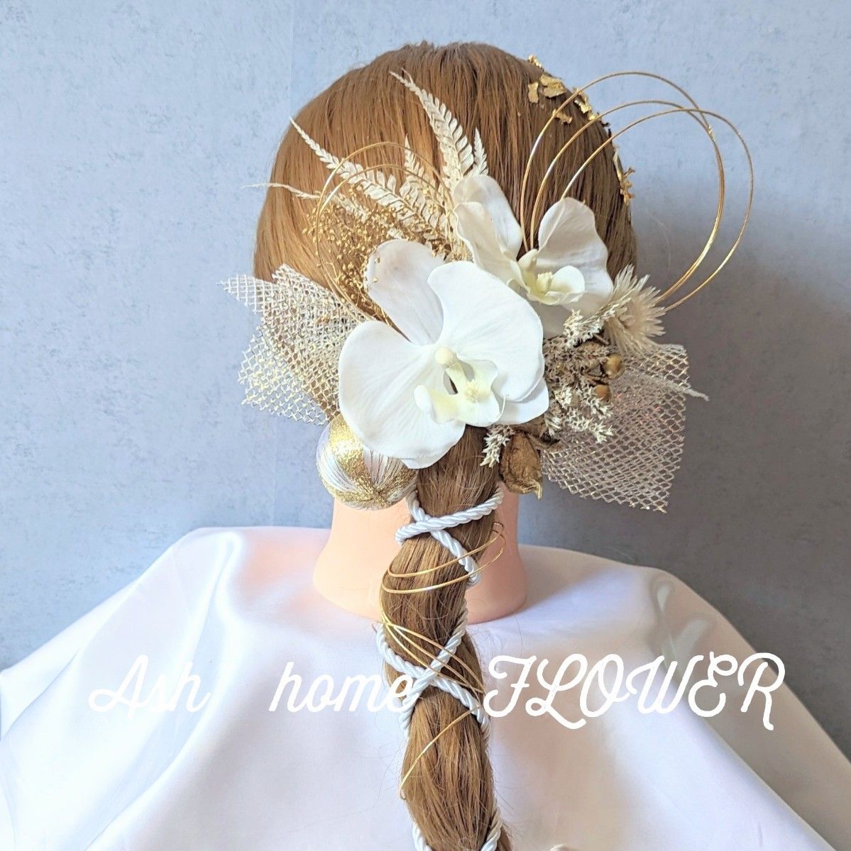 ドライフラワー　胡蝶蘭×2成人式　結婚式髪飾り　ヘアアクセサリー　前撮り　白無垢　 和装髪　 花嫁髪　 水引