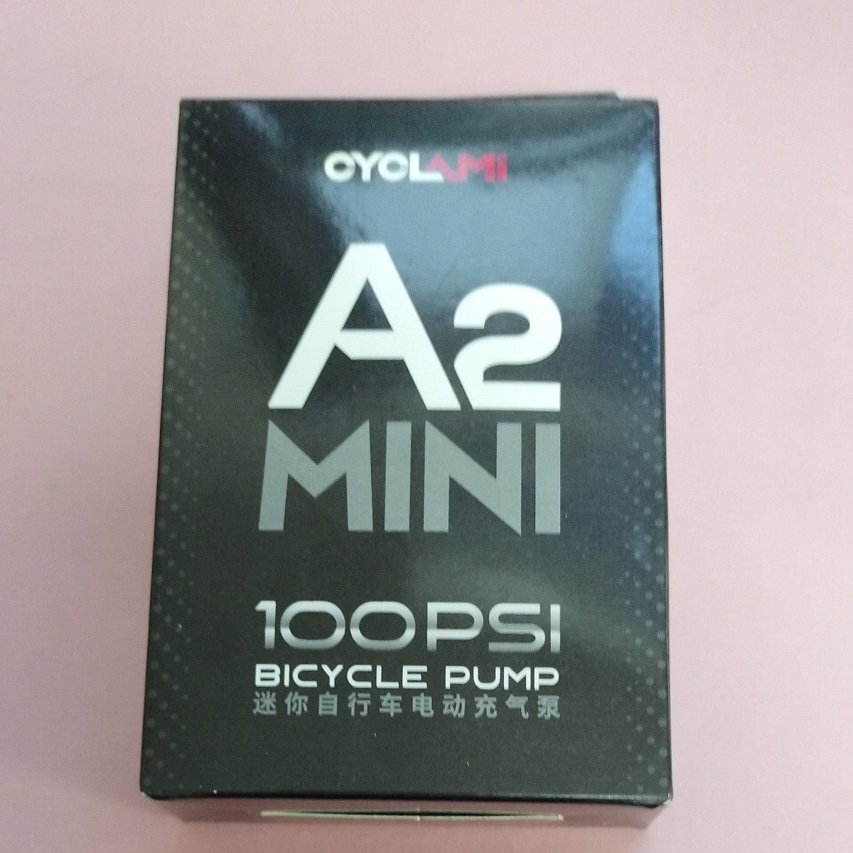 CYCLAMI A2MINI 携帯電動ポンプ７