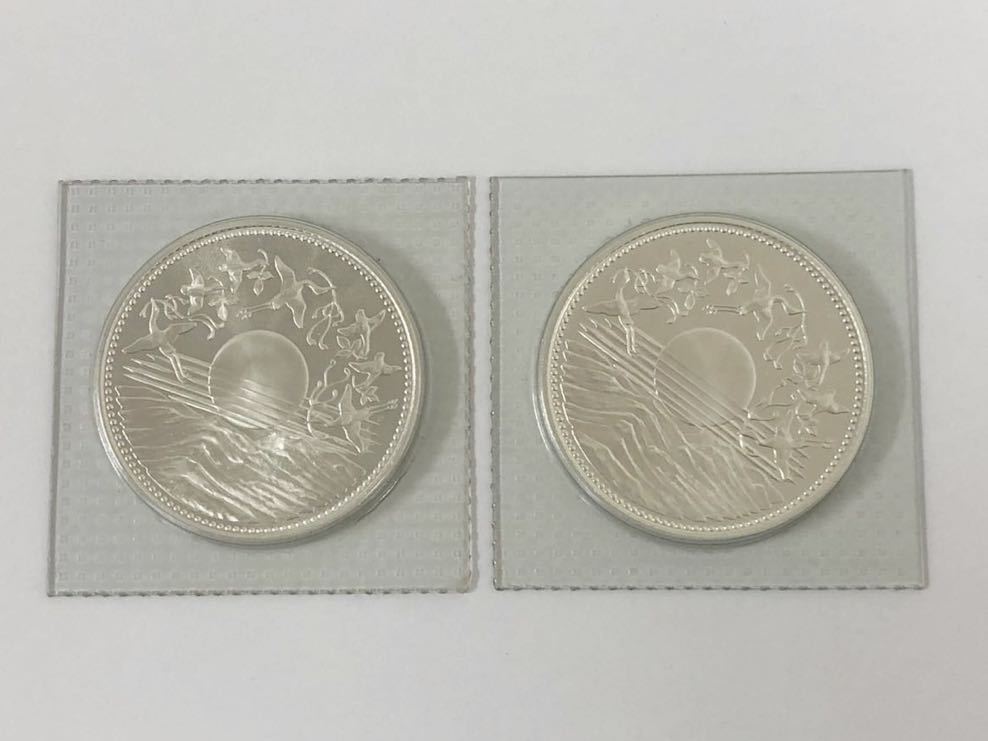 天皇陛下御在位60年記念 1万円銀貨 2枚 ブリスターパック入り 昭和六十 