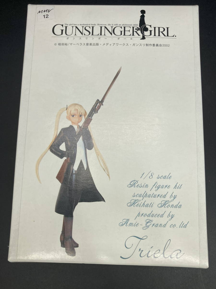 ☆k-16 【未組立】アミエ・グラン GUNSLINGERGIRL 1/8スケール トリエラ レジン組立キット 原型:本多平八_画像1