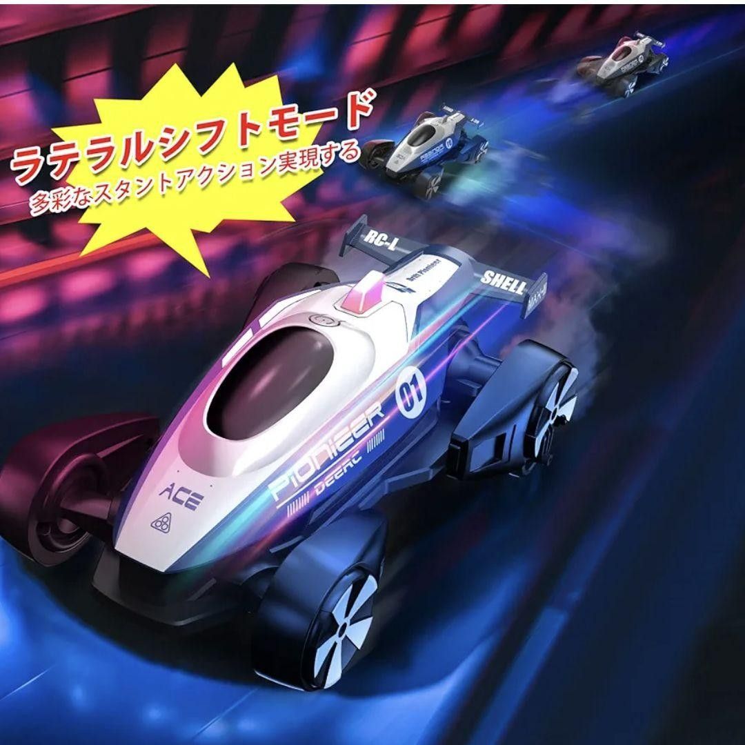 ラジコンカー こども向け オフロードドリフトラジコン バッテリー2個 RCカー リモコンカー  おもちゃ 日本語マニュアル付き
