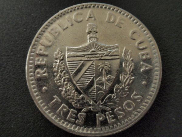 １９９２年　チェ・ゲバラ コイン 硬貨 キューバ 複数可_画像2