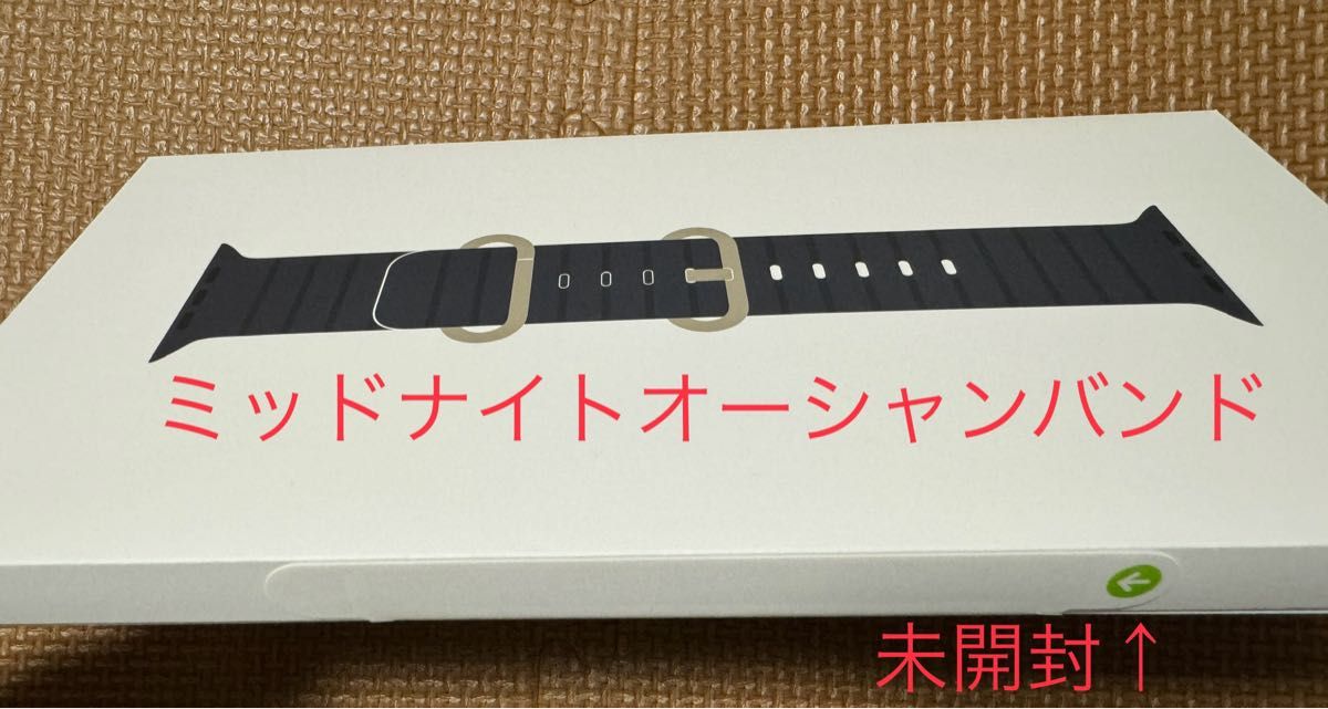 Apple Watch Ultra  ミッドナイトオーシャンバンド 49mm