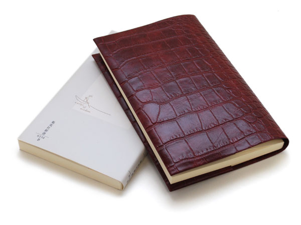  free shipping *. repairs .... recycle leather . made book cover * new book version * black ko type pushed . bordeaux 